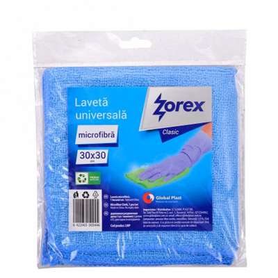 /301668_b82f2a14e38f85aade60be137b167c909a4c68e5